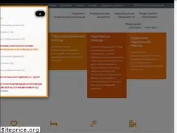 Sites similar to dmb9.ru