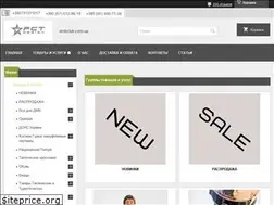 Sites similar to dmbclub.com.ua
