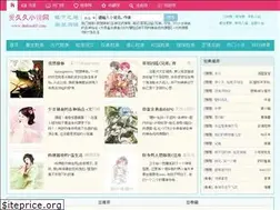 Sites similar to dmbook0.com