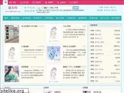 Sites similar to dmbook6.com
