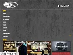 Sites similar to dmc-japan.jp