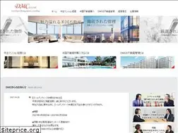 Sites similar to dmc-jpn.com