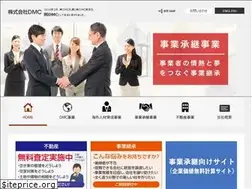 Sites similar to dmc-network.jp