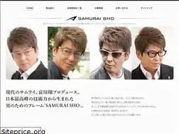 Sites similar to dmc-web.jp