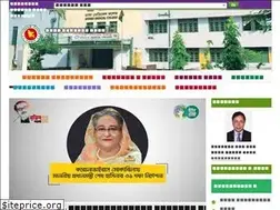 Sites similar to dmc.gov.bd