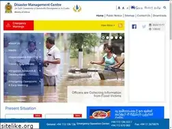Sites similar to dmc.gov.lk
