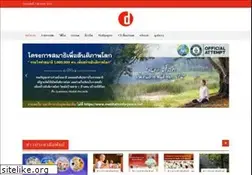 Sites similar to dmc.tv
