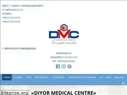 Sites similar to dmc.uz