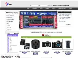 Sites similar to dmcamera.co.kr