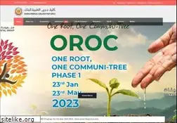 Sites similar to dmcg.edu