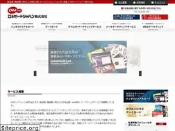 Sites similar to dmcj.co.jp