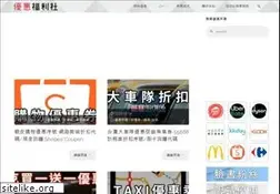 Sites similar to dmcoupon.com