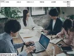 Sites similar to dmctokyo.com