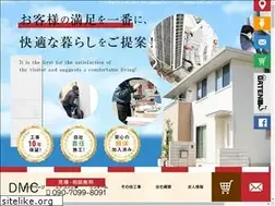 Sites similar to dmcxcorp.com