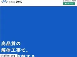 Sites similar to dmd-corp.com