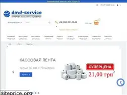 Sites similar to dmd-service.com.ua