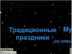 Sites similar to dmd.kz