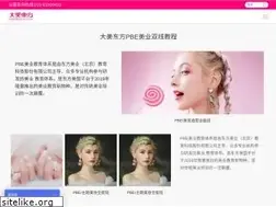Sites similar to dmdfchina.com