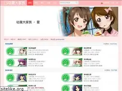 Sites similar to dmdjz.com