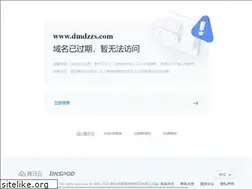Sites similar to dmdzzs.com