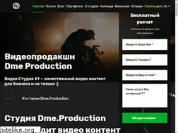 Sites similar to dme-production.com.ua