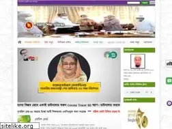Sites similar to dme.gov.bd