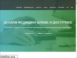 Sites similar to dmed.kz
