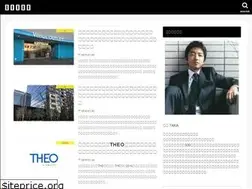 Sites similar to dmen.jp