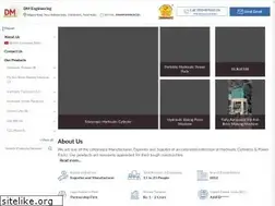 Sites similar to dmengg.com