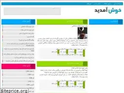 Sites similar to dmentalhealthf.niloblog.com