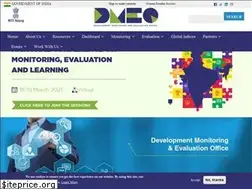 Sites similar to dmeo.gov.in