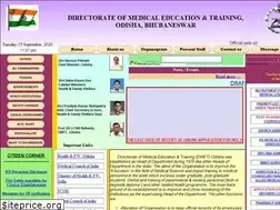 Sites similar to dmetodisha.gov.in