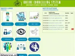 Sites similar to dmetodisha.in