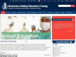 Sites similar to dmetodisha.nic.in
