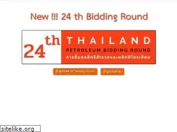 Sites similar to dmf.go.th