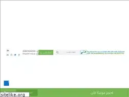 Sites similar to dmf.med.sa