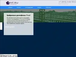 Sites similar to dmf.ru