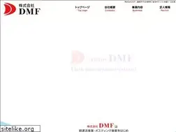 Sites similar to dmf2020.com