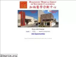 Sites similar to dmg.net