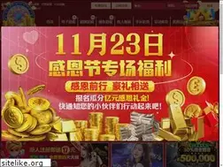 Sites similar to dmg3344.com