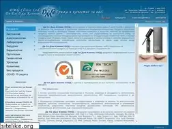 Sites similar to dmgclinic.com