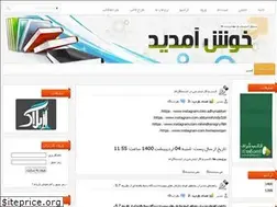 Sites similar to dmgh.rozblog.com