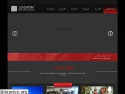 Sites similar to dmgir.com