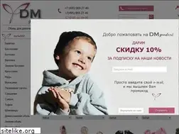 Sites similar to dmgoods.ru