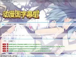 Sites similar to dmguo.org