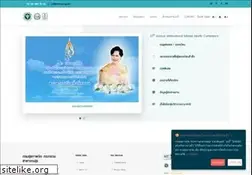 Sites similar to dmh.go.th