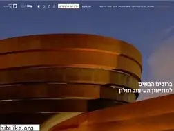 Sites similar to dmh.org.il