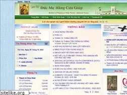 Sites similar to dmhcg.org