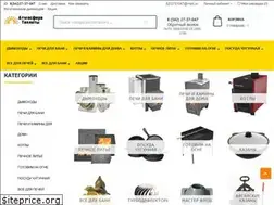 Sites similar to dmhod.ru