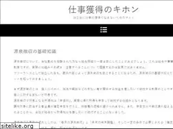 Sites similar to dmhof.com